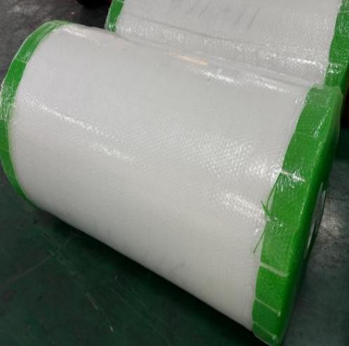 BOPET Milk White Film